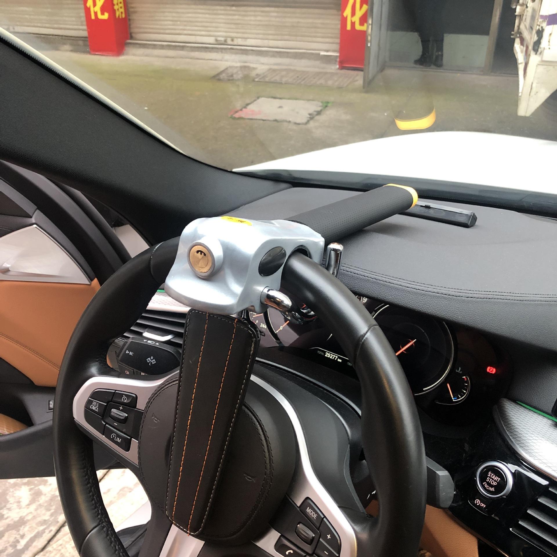 Ultimate Guide to Car Steering Wheel Locks: Anti-Theft Security for 2026